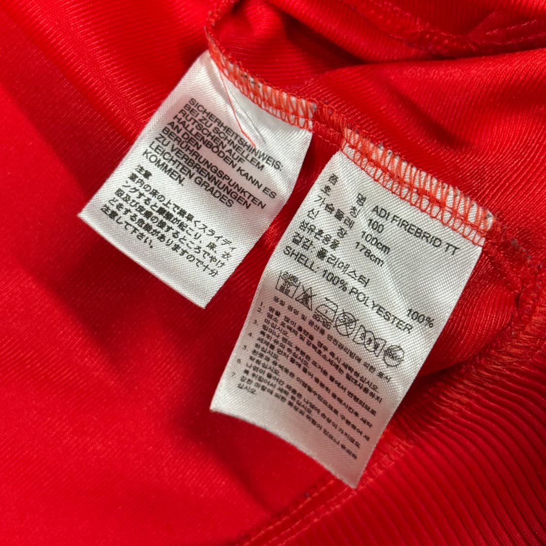 100) 아디다스 파이어버드 삼선 져지 트랙탑 집업 레드 A4 상품이미지8