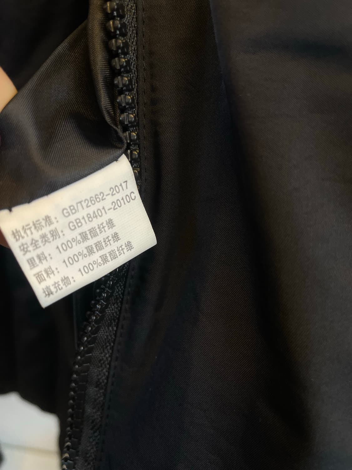 수입 허리스트링 폭스퍼 퀼팅롱패딩:) 여성롱패딩 상품이미지5