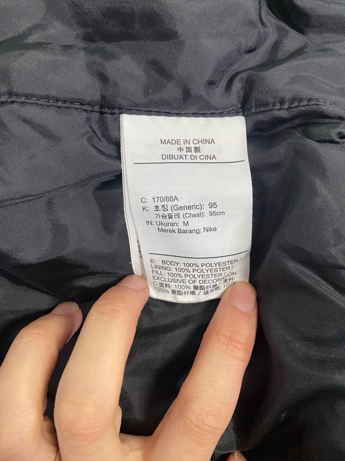 나이키 백로고 사틴 바시티 봄버 자켓 M <477> 상품이미지5