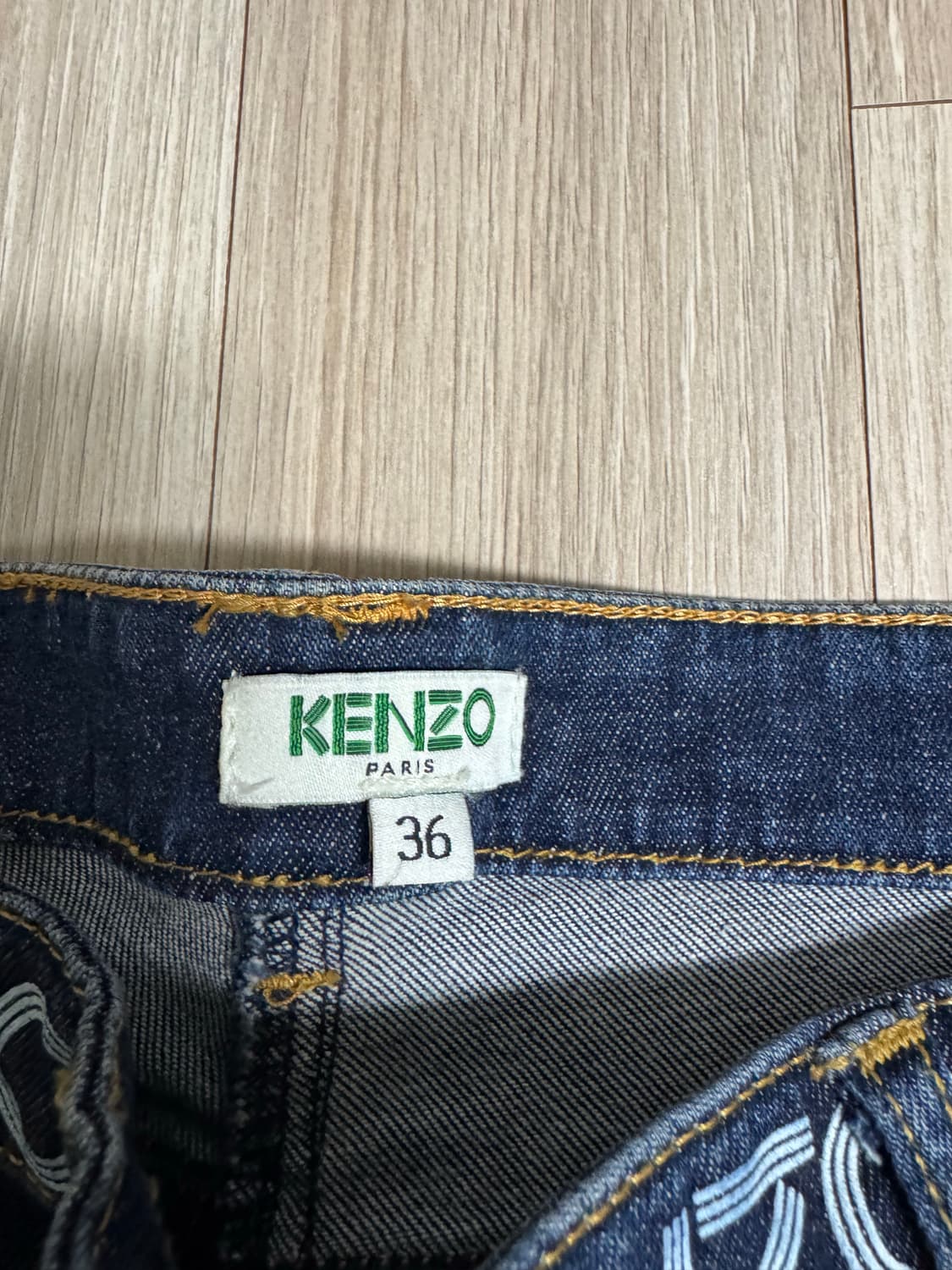 겐조 데님 상품이미지4