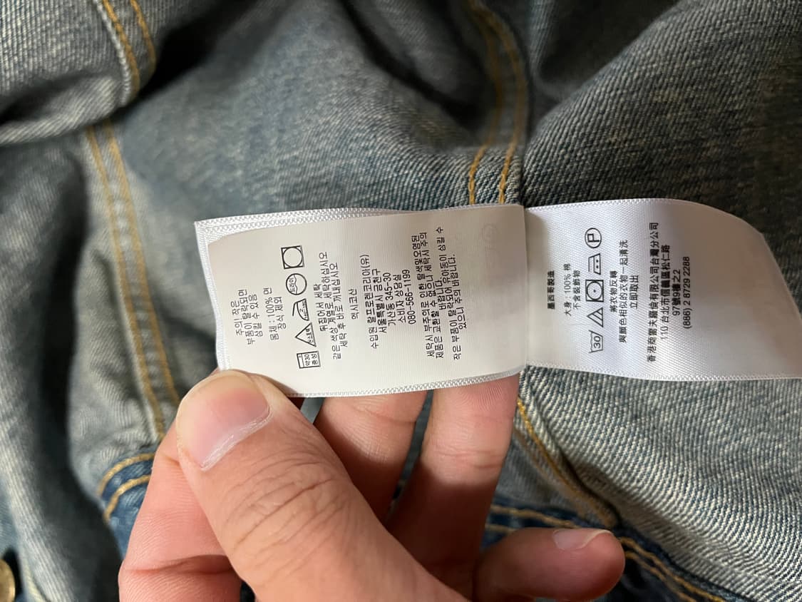 rrl lot 271 라지 상품이미지3