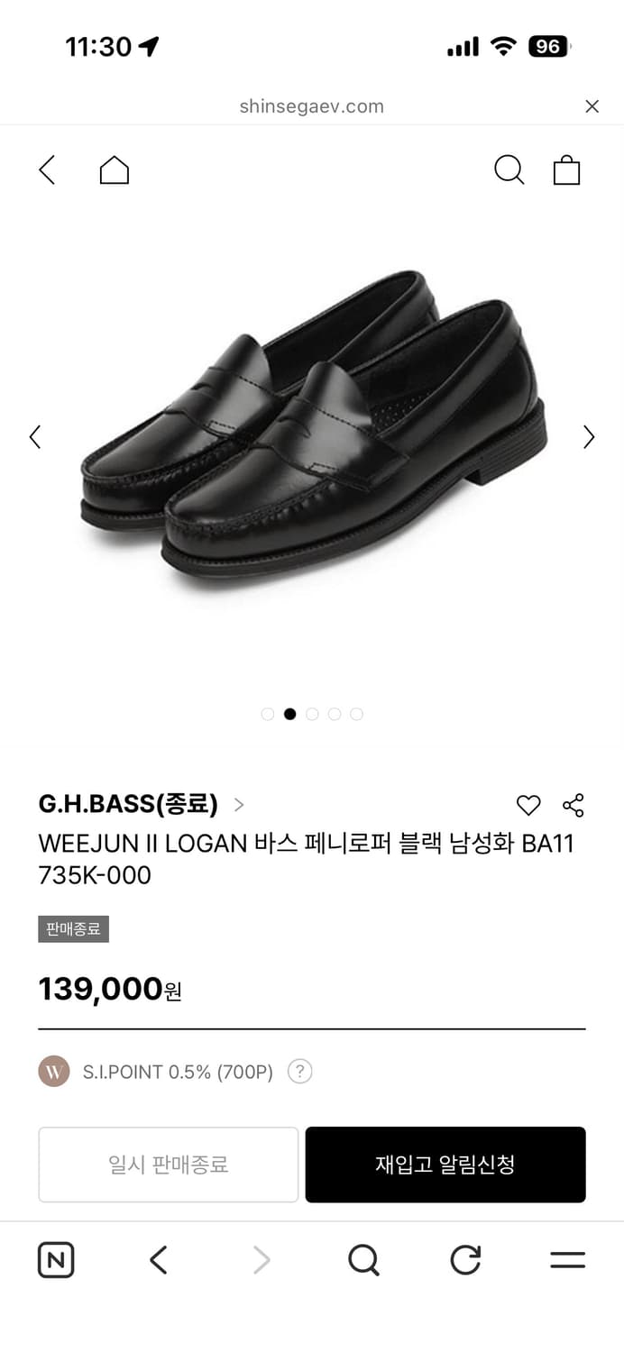 G.H. BASS WEEJUN II LOGAN 바스 페니로퍼 판매합니다. 상품이미지1