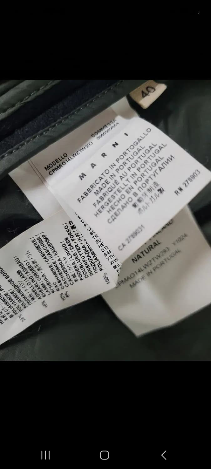 마르니 코트 윈터에디션 상품이미지7