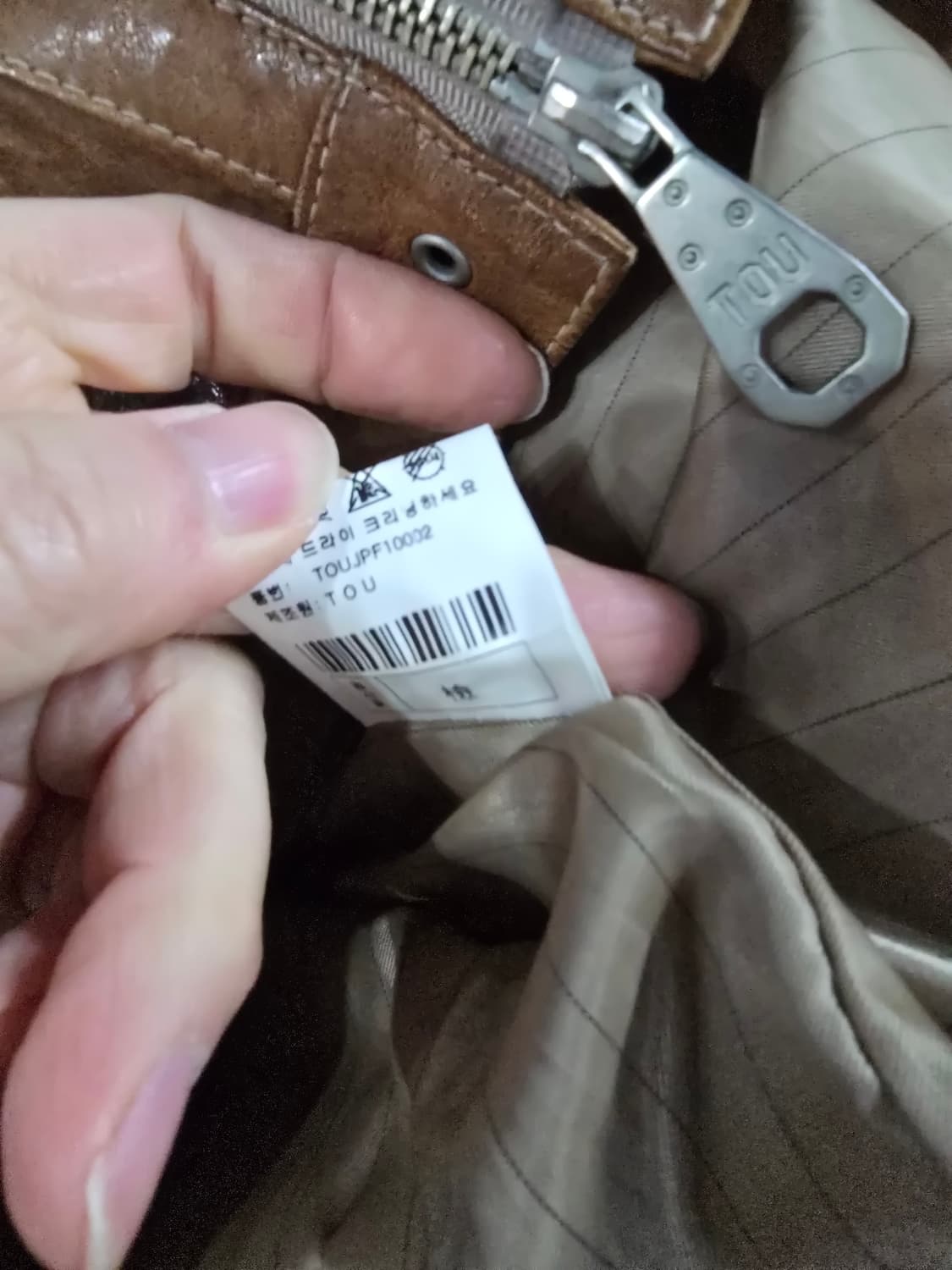 양가죽 빈티지자켓  상품이미지6