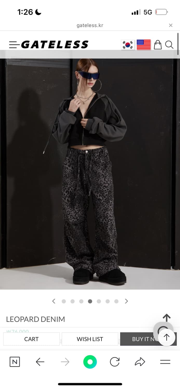 게이트리스LEOPARD DENIM  상품이미지2