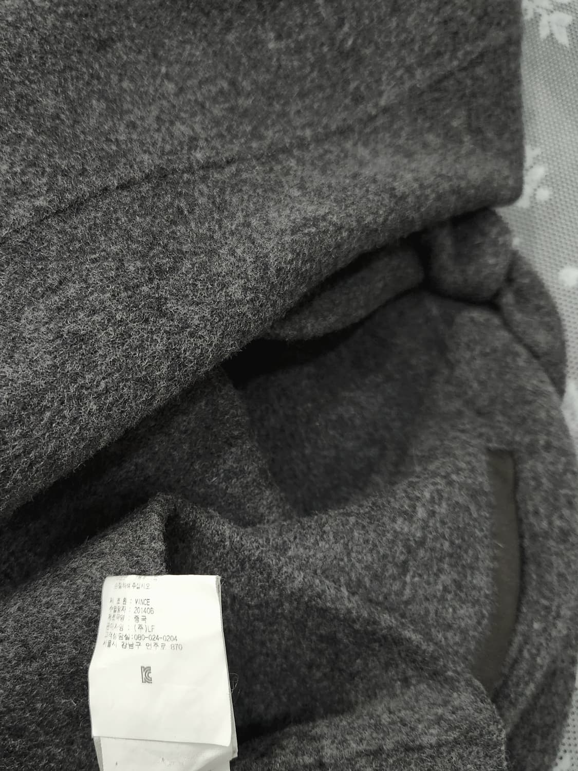 빈스 와일드 숄가라 울코트 상품이미지9