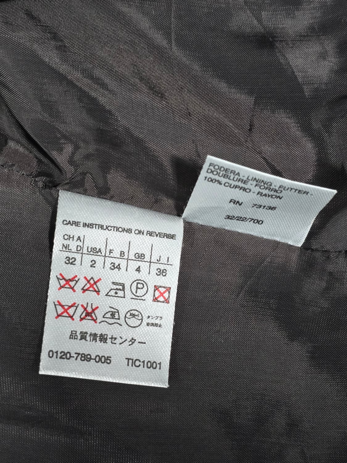 막스마라 라나 버진 울 해링본 자켓 XS 상품이미지7