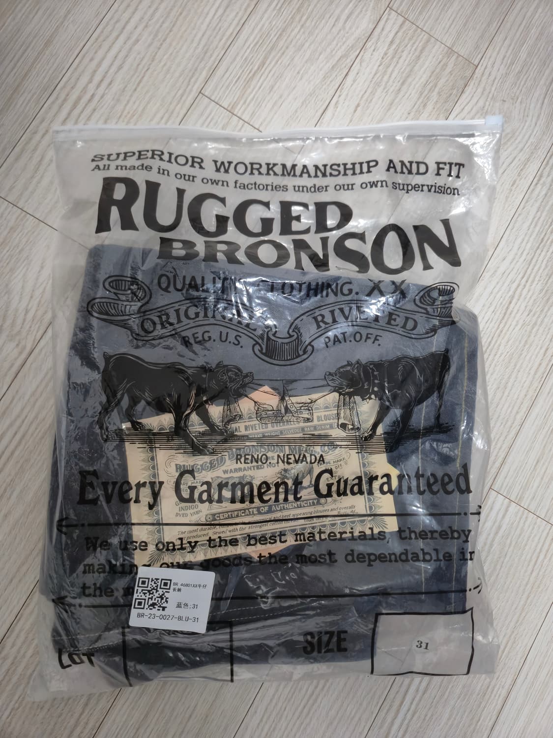 브론슨 데님 46801XX 31사이즈 상품이미지1