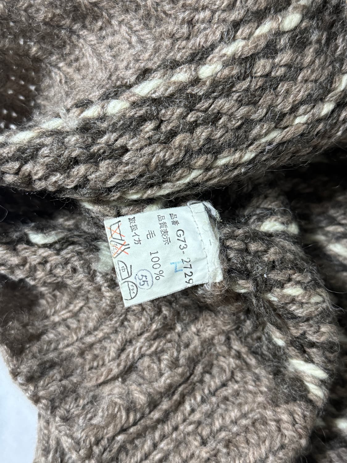 맥그리거 버드아이 패턴 울 니트 상품이미지8