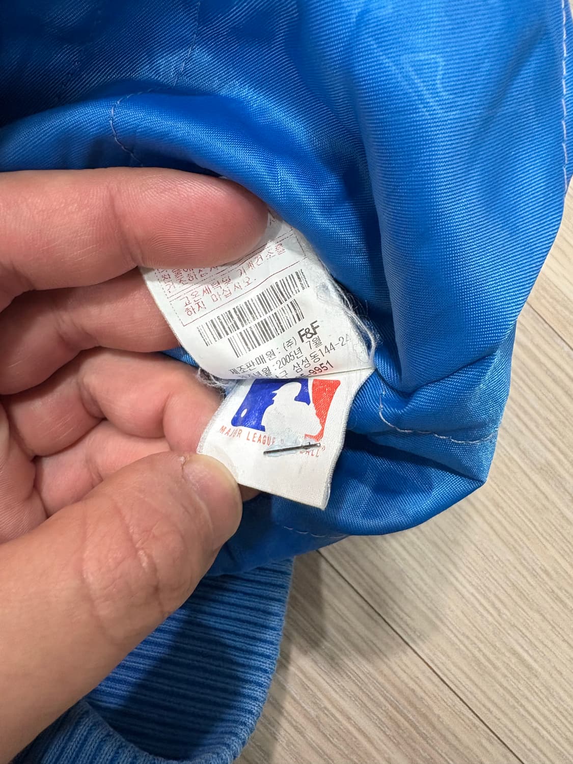 엠엘비 빅로고 00s 바시티자켓 올드스쿨 야구점퍼 블루 상품이미지8