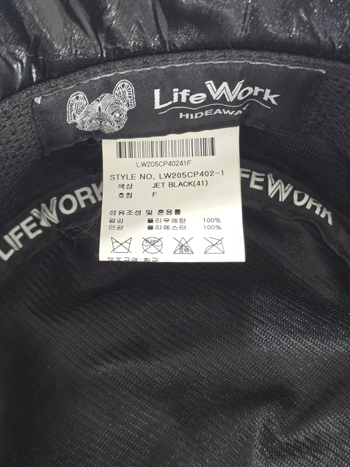 라이프워크 코팅 버킷햇 LIFEWORK 상품이미지6