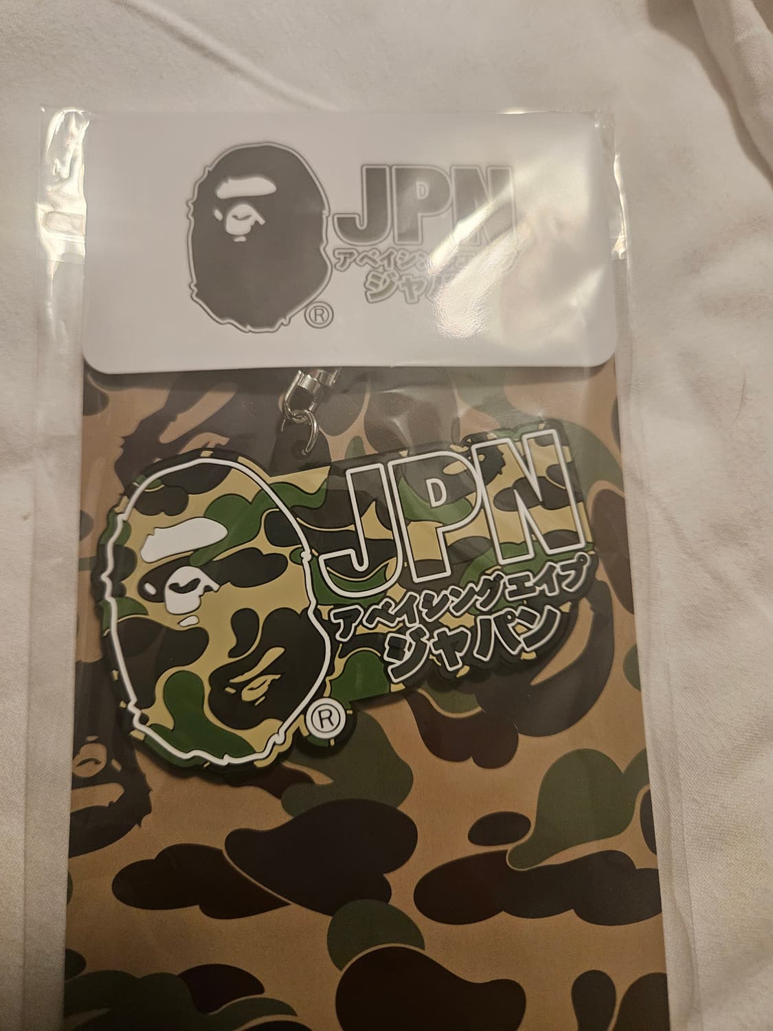 베이프 ABC 카모 재팬 러버 키체인 그린 새상품 상품이미지1