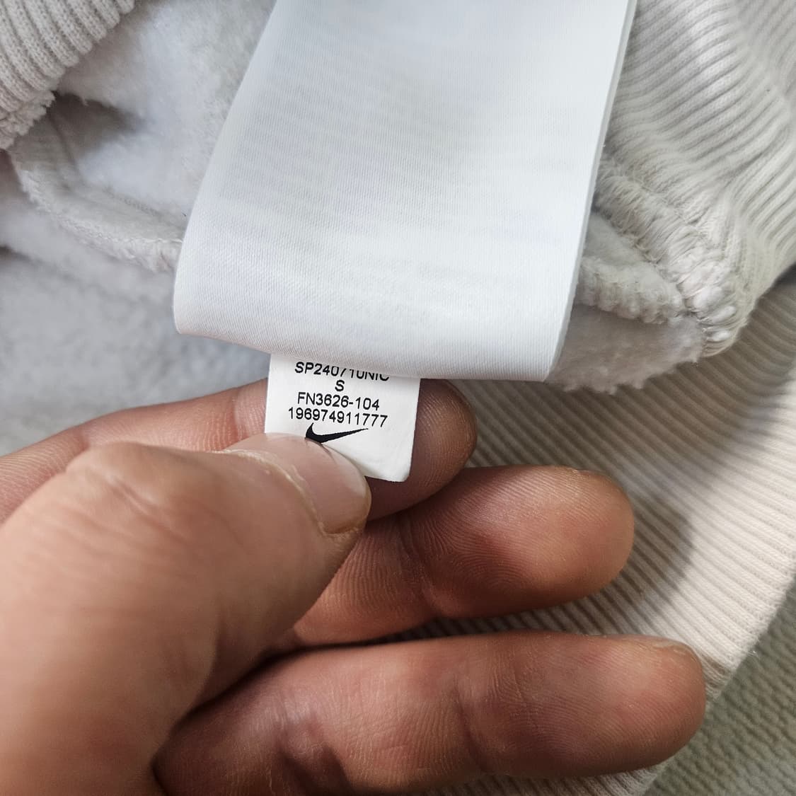 S 나이키 여성 화이트 플리스 후드티 0331Y 상품이미지5