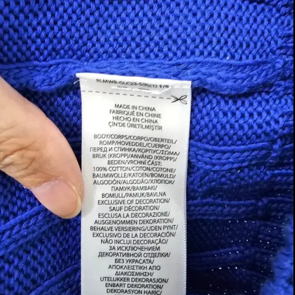 폴로 랄프로렌 케이블 니트 ~55반 상품이미지8