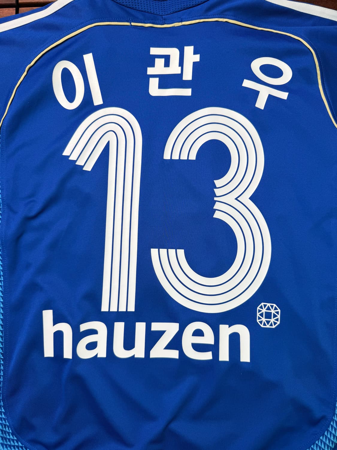 07-08 수원 삼성 블루윙즈 홈 상품이미지8
