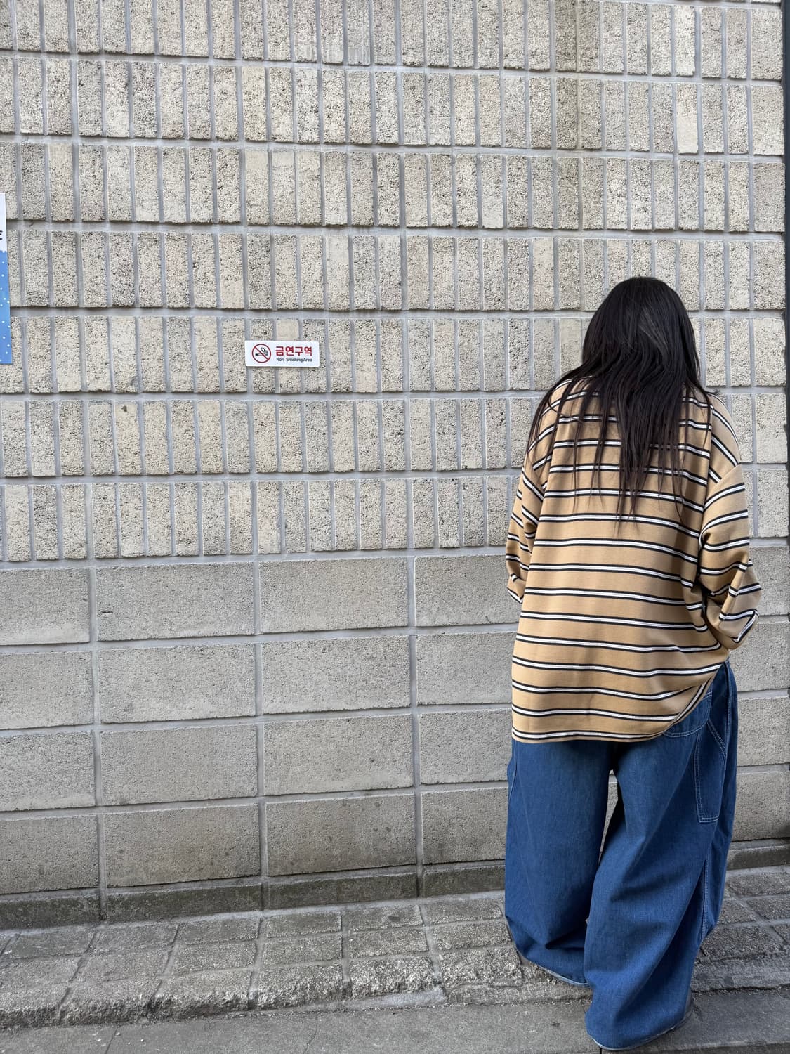 니들스 HD 데님 벌룬팬츠 상품이미지8