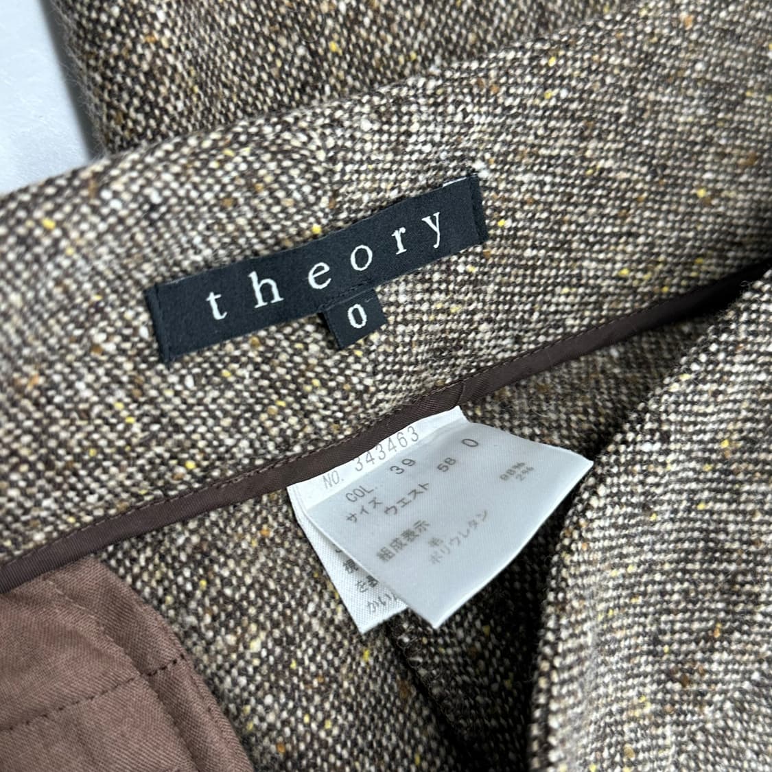 띠어리 트위드 투피스 셋업 상품이미지10