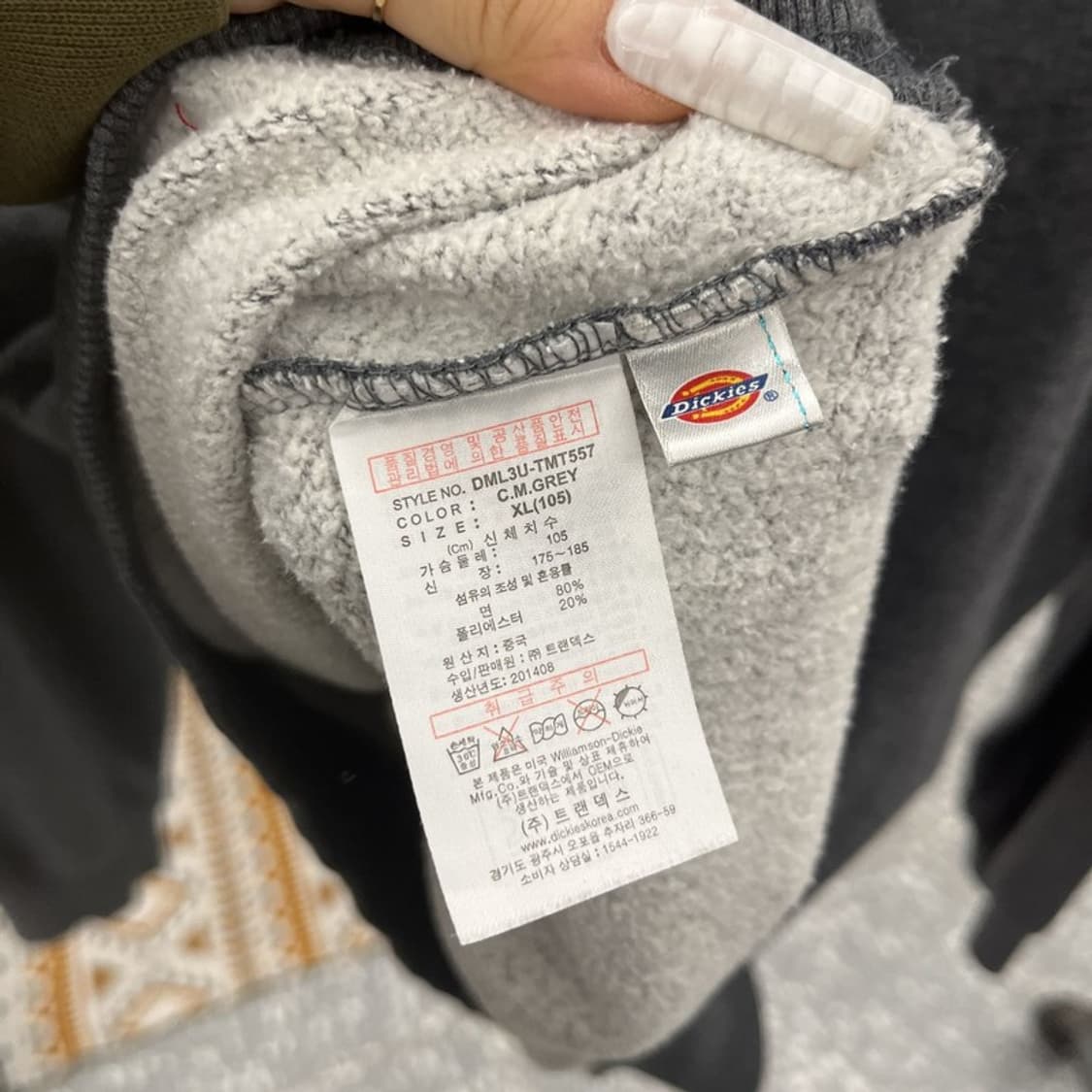 디키즈 올드스쿨 레트로 빈티지 레터링 맨투맨 XL C10746 상품이미지6