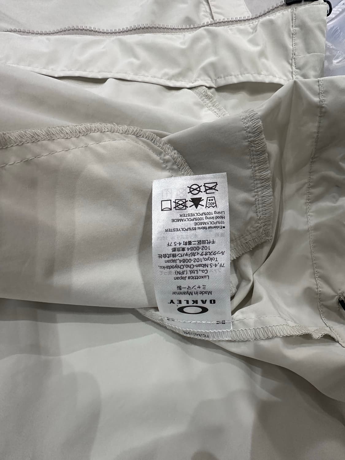 오클리 바람막이 상품이미지5