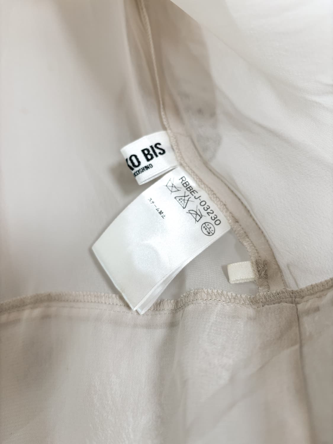 히로코 코시노 러플 도트 레이스 원피스 상품이미지9