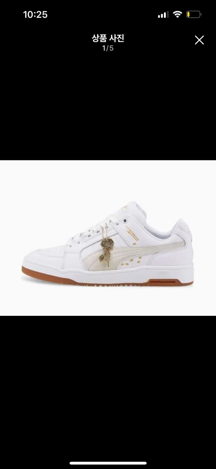 푸마 슬립스트림 로 뷰티 290  상품이미지5