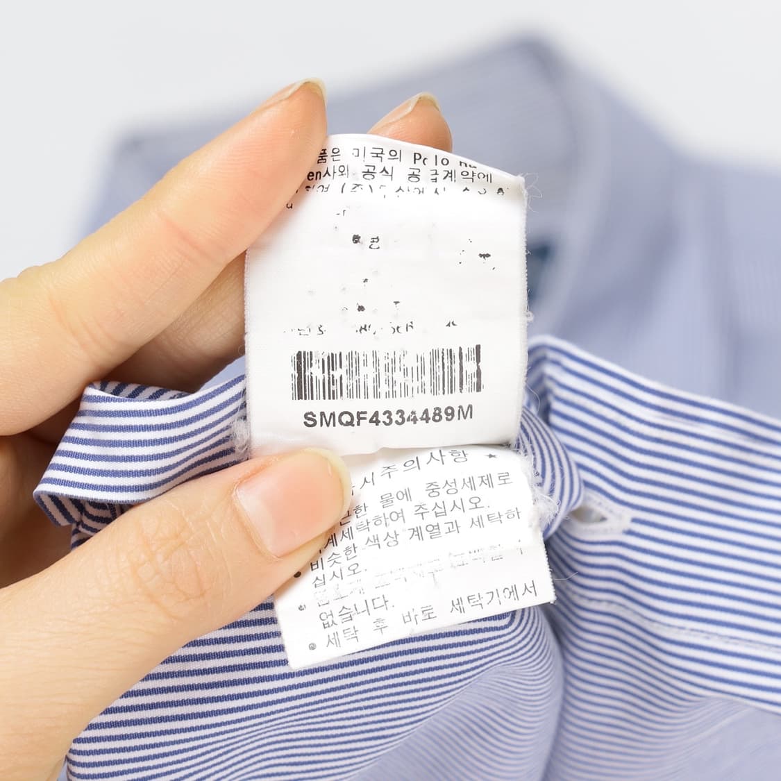 폴로 라운드넥 스트라이프 셔츠  상품이미지9