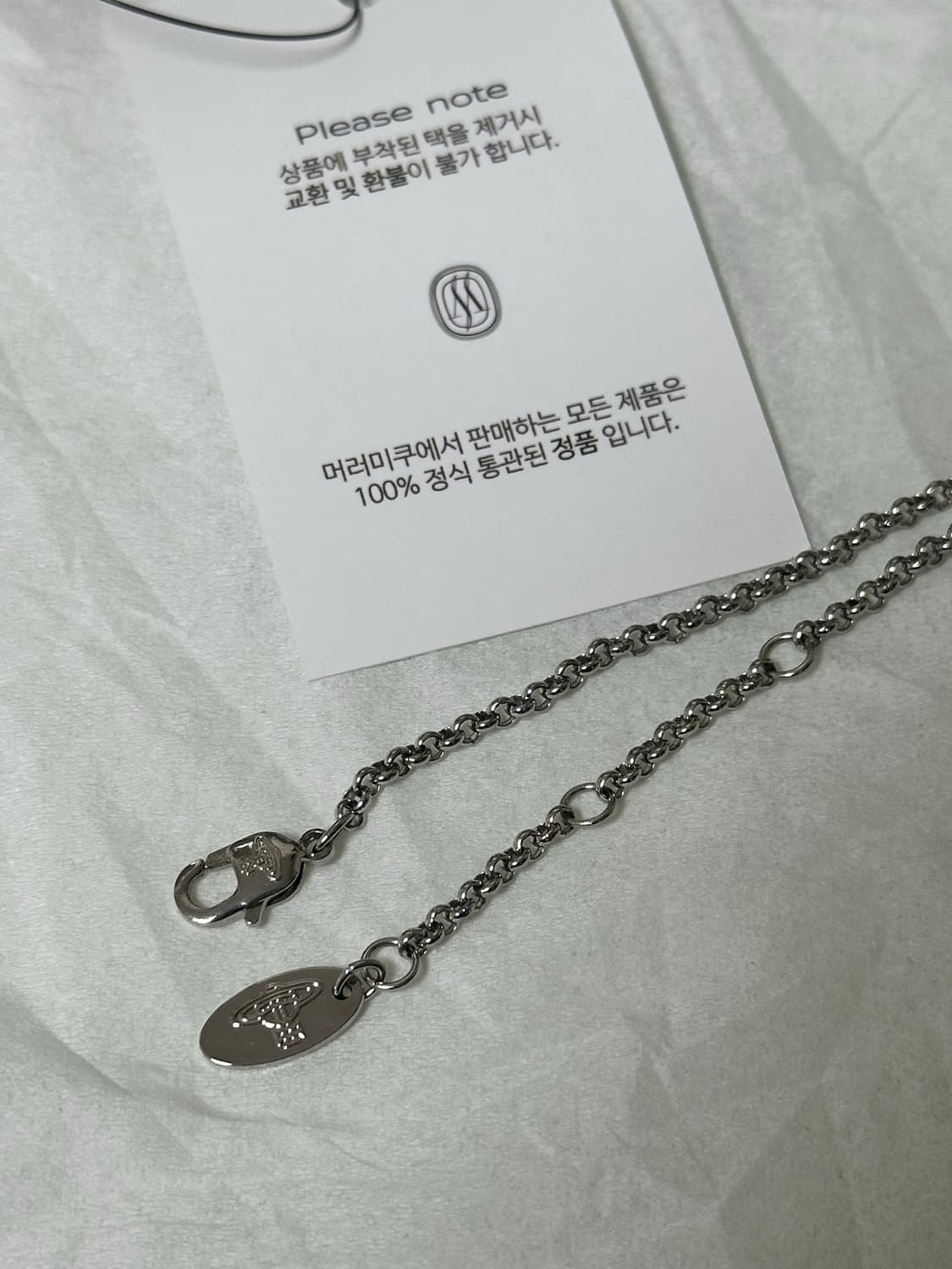 비비안웨스트우드 미니 바스 릴리프 펜던트 플래티넘 목걸이 상품이미지3