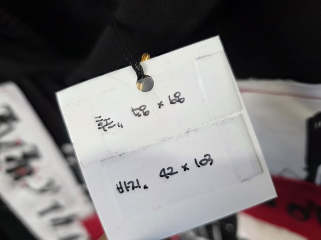 스모크라이즈 정품 트레이닝복셋트 상품이미지10