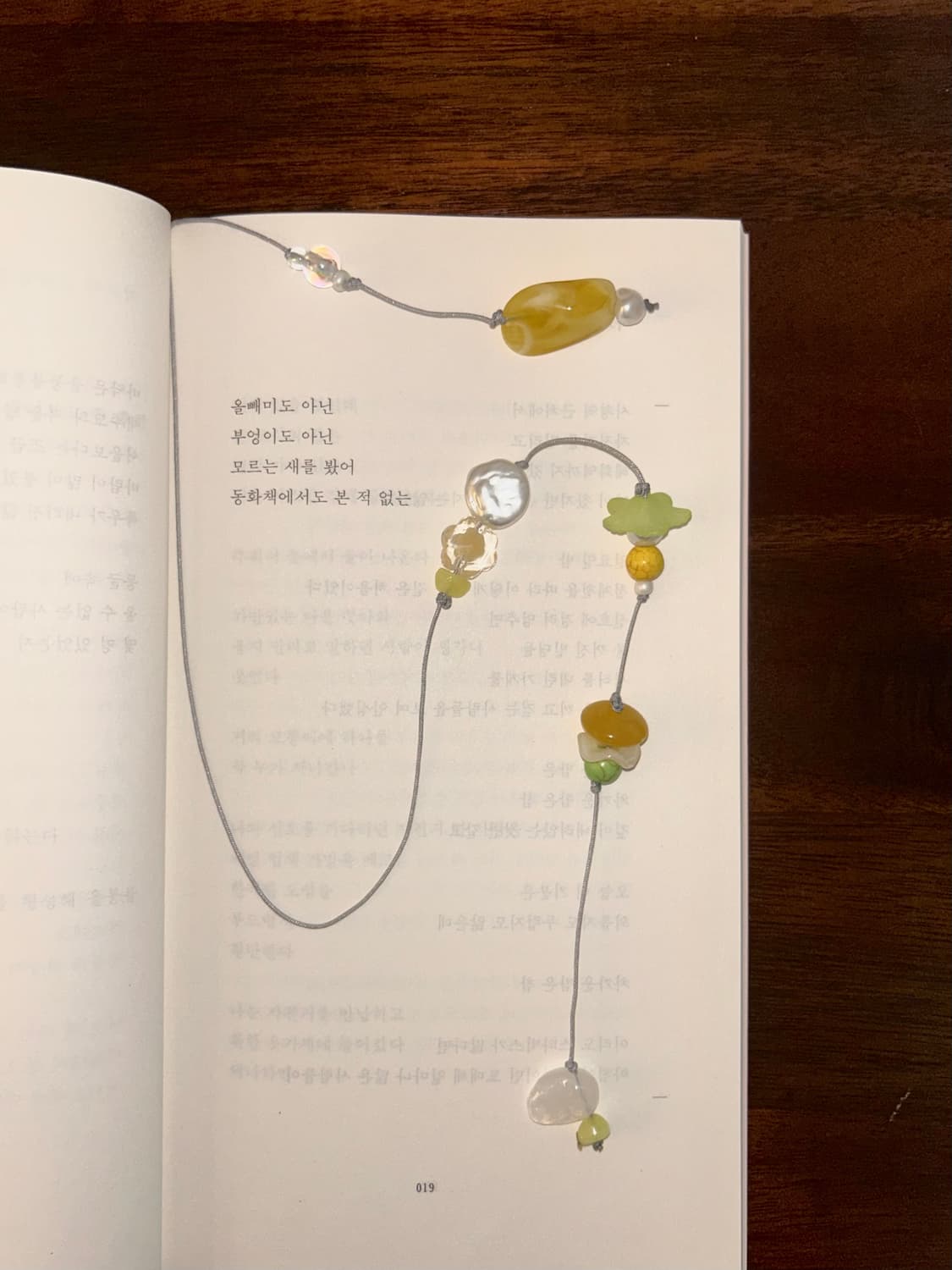 [핸드메이드] • 책갈피 • 꽃잎의 속삭임 상품이미지3