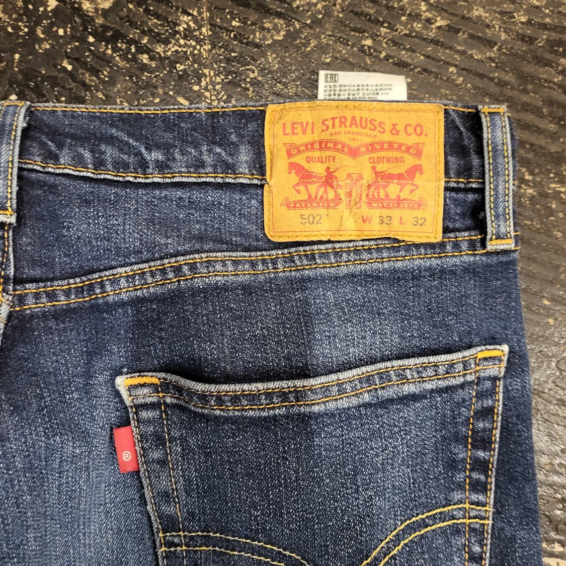 리바이스 청바지 502 (35) 상품이미지7