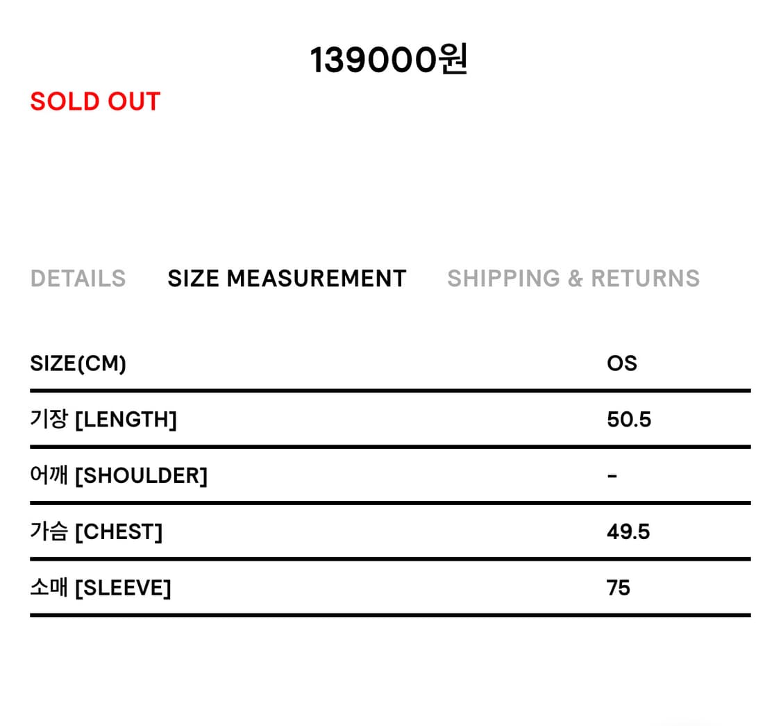 코이세이오 퍼커링 후드집업 차콜 상품이미지4