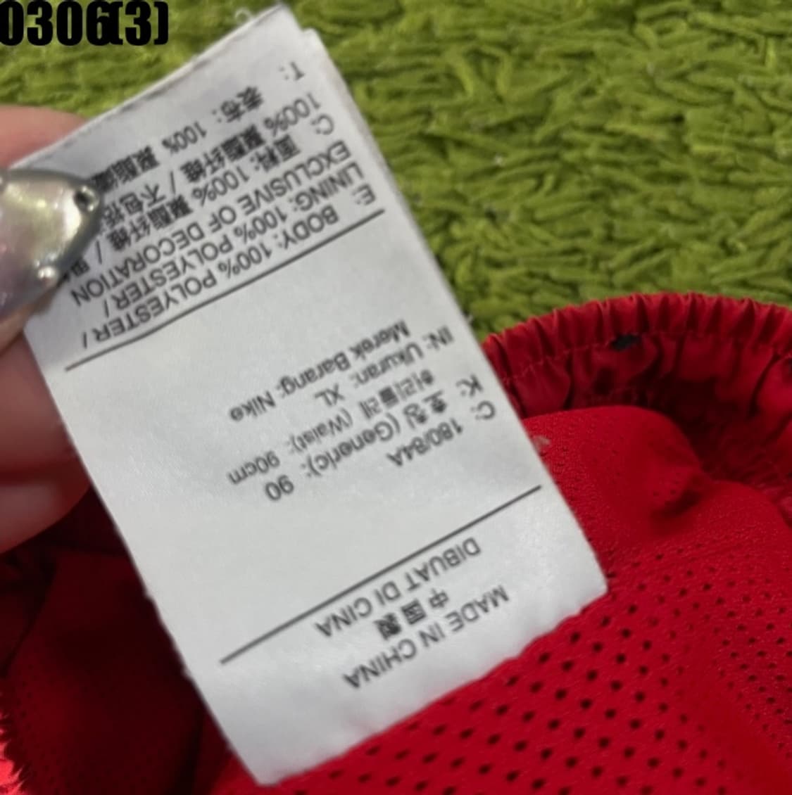 나이키 트레이닝 반바지 상품이미지3