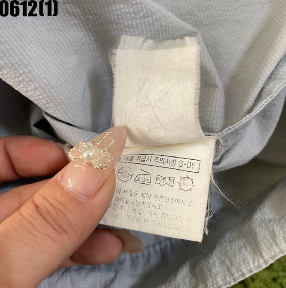 지방시 자켓 상품이미지6