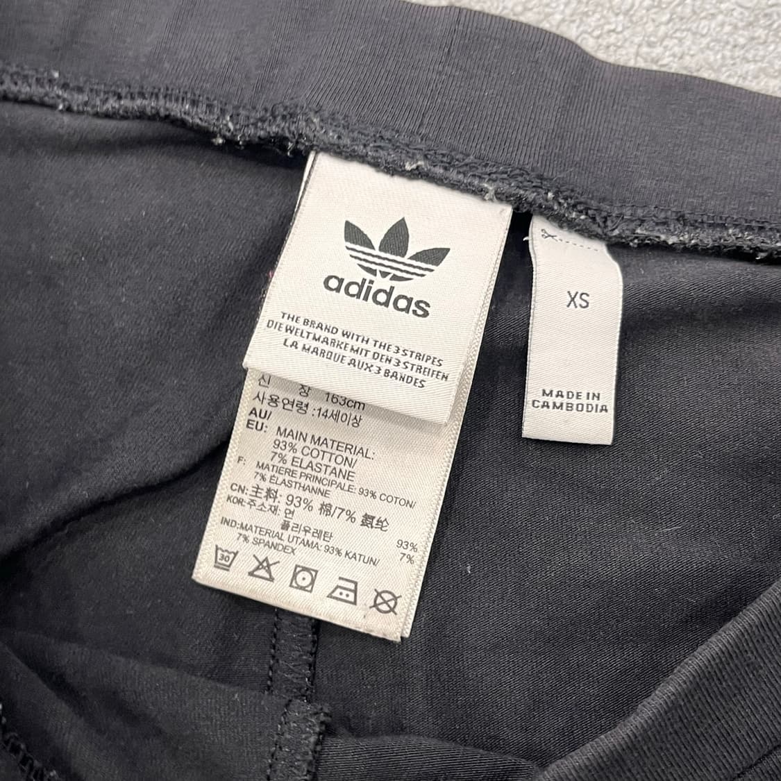 XS 아디다스 삼선 트레이닝 바지  상품이미지3