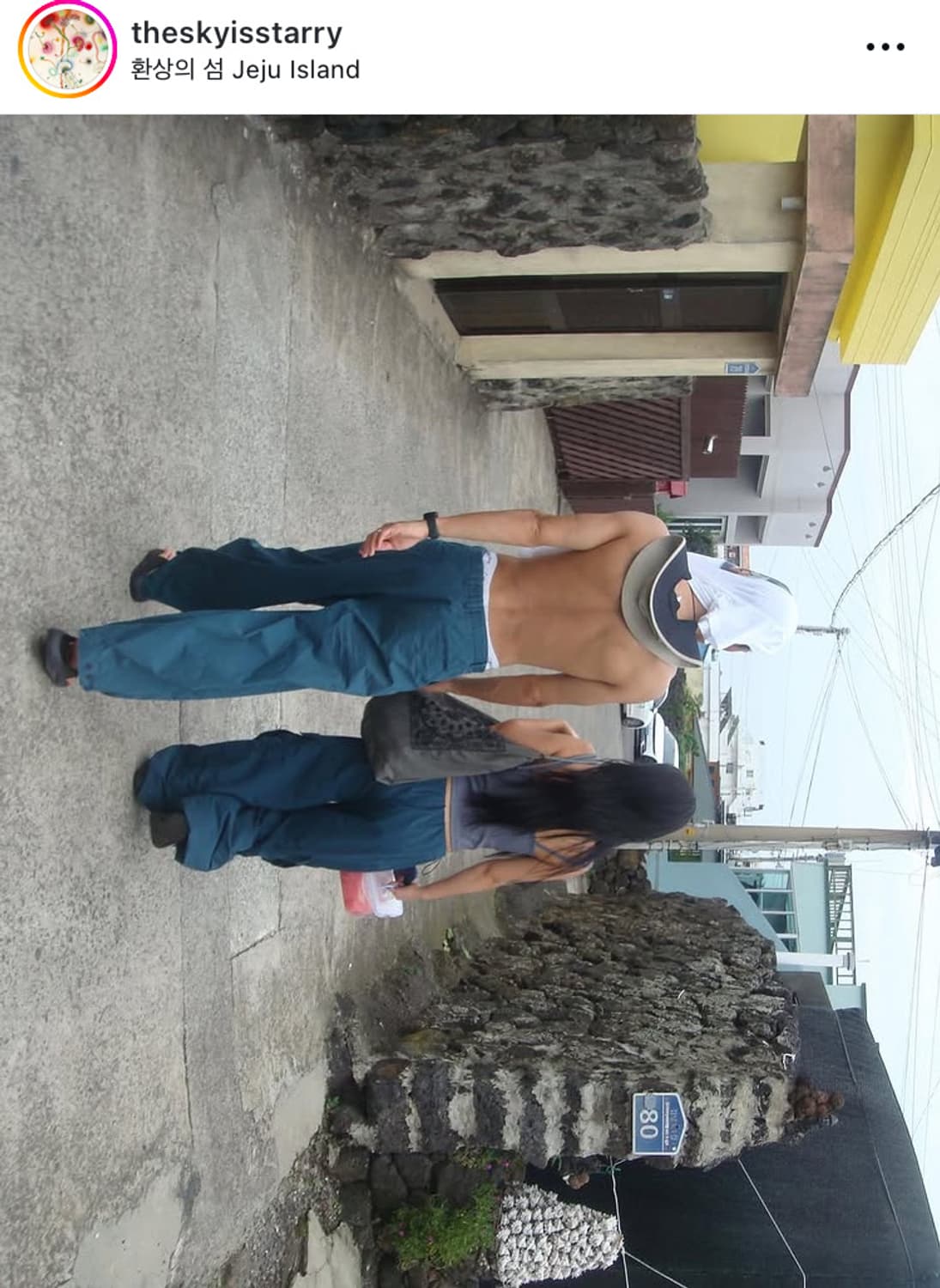 earthjigu 파라슈트 팬츠 상품이미지3