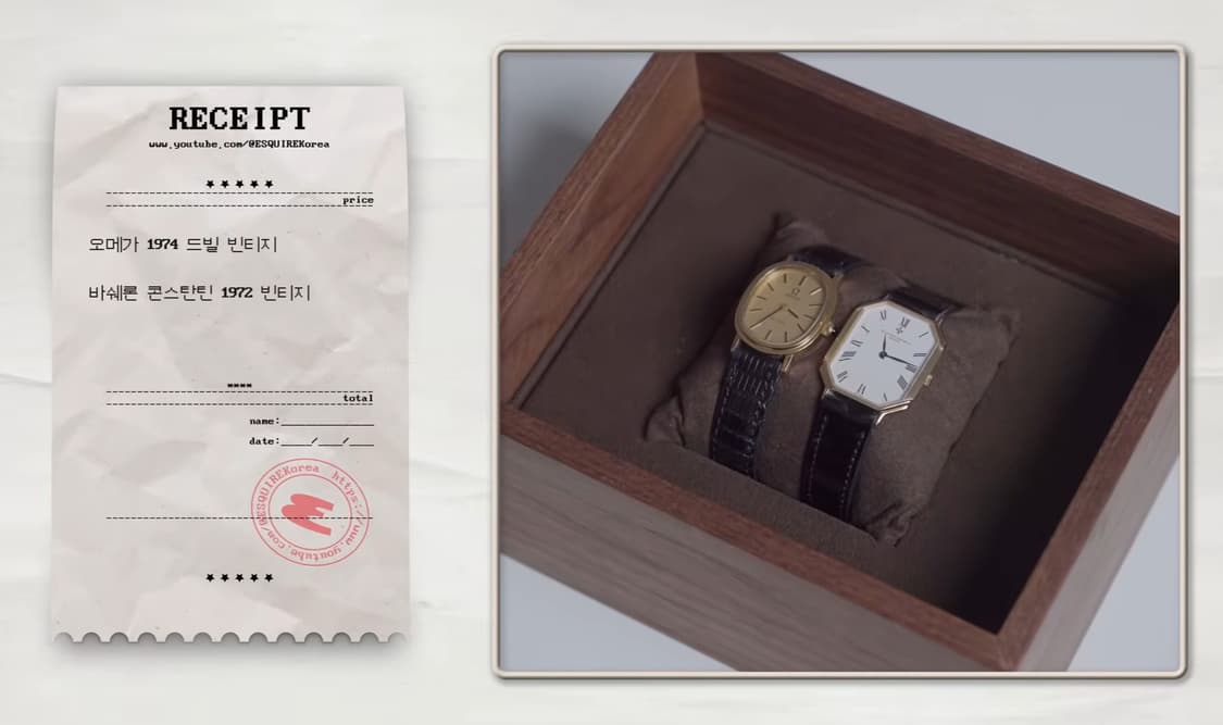 정품 빈티지 오메가 드빌 엘립스 가죽 수동시계 팝니다 상품이미지8