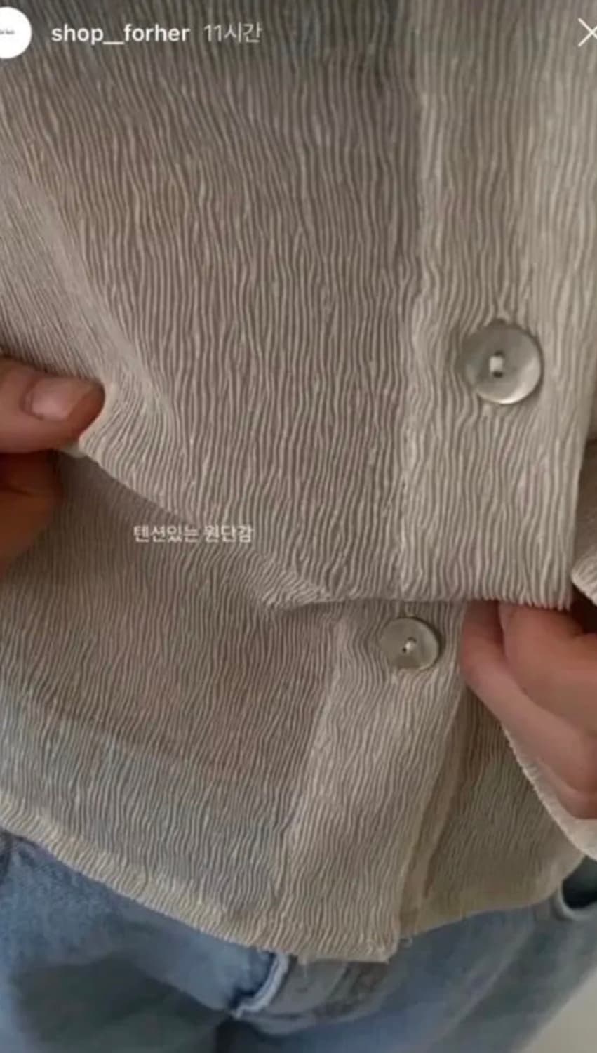 샵포허 for her 플리츠 셔츠 상품이미지4