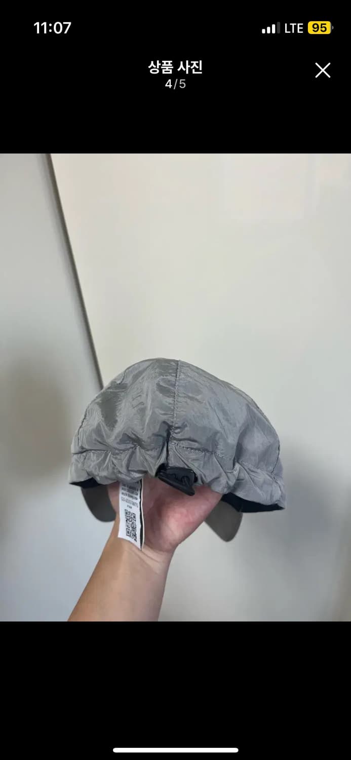 스톤아일랜드 나일론 메탈 볼캽 상품이미지5