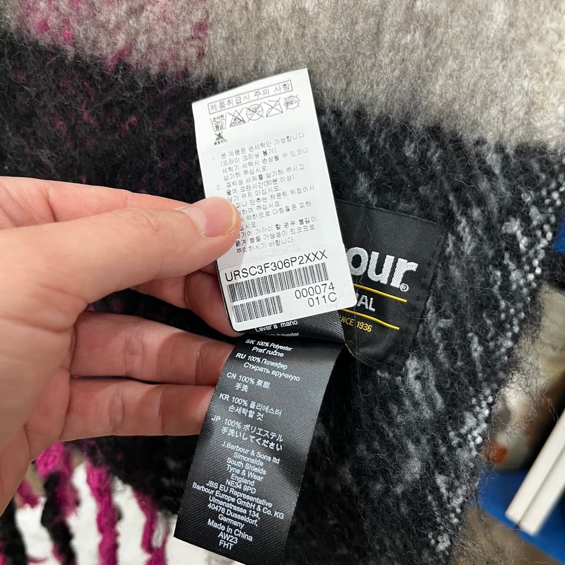 바버 클립스 머플러 푸시아 릴리 상품이미지5