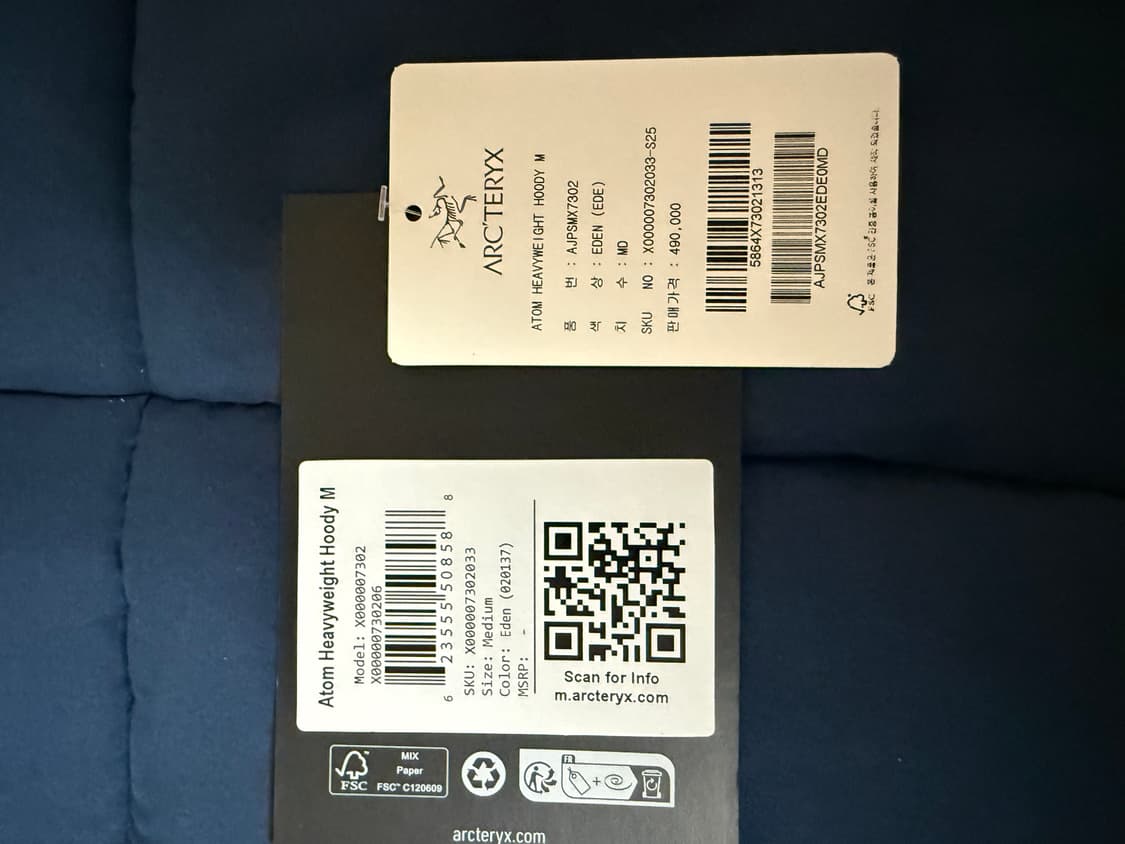 아크테릭스 아톰 헤비웨이트 후디 M EDEN 상품이미지4