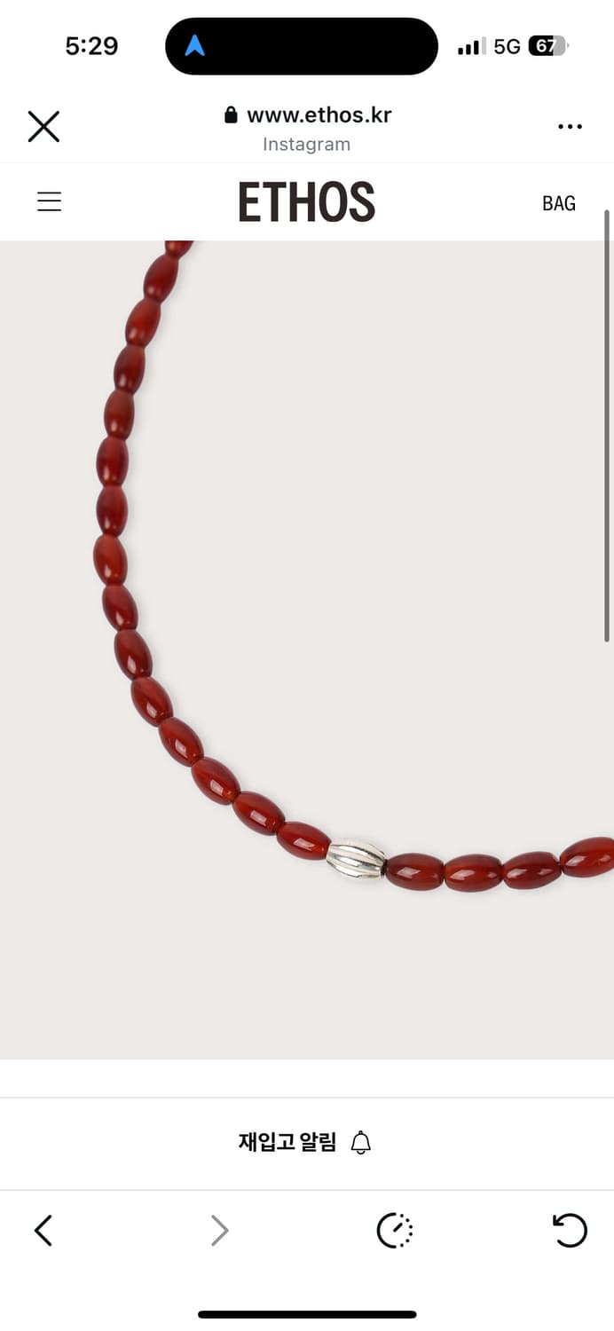 에토스 목걸이 BEADS SILVER DOT NECKLACE 상품이미지3