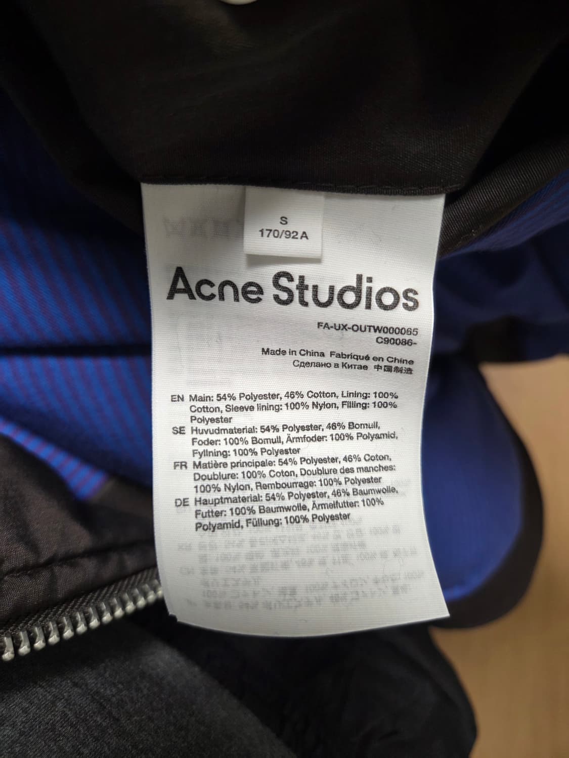 아크네 스튜디오 브라운 패딩 상품이미지8