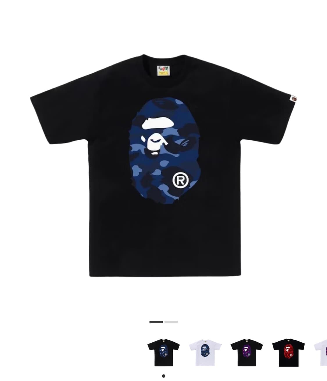 Bape 베이프 컬러 카모 반팔 티셔츠 블루 상품이미지1