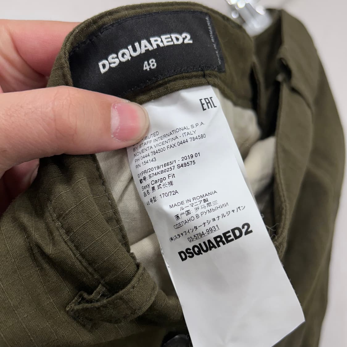 디스퀘어드2 슬림핏 코튼 지퍼 카고팬츠 상품이미지4