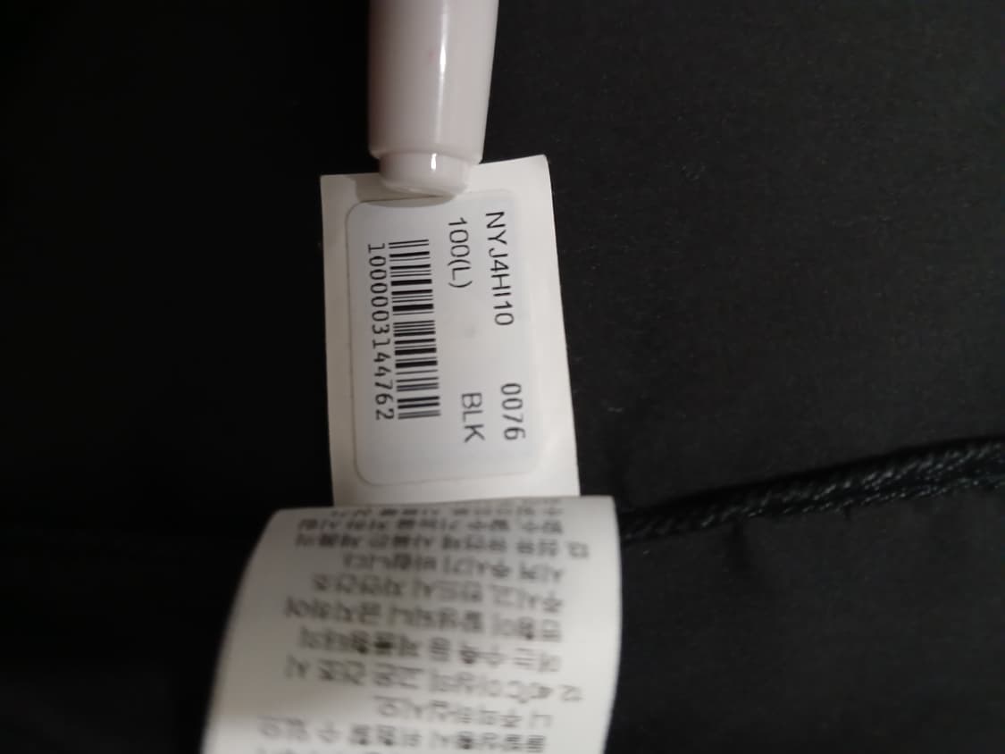 (새상품,L,100)노스페이스 홑겹 바람막이 블랙 상품이미지9