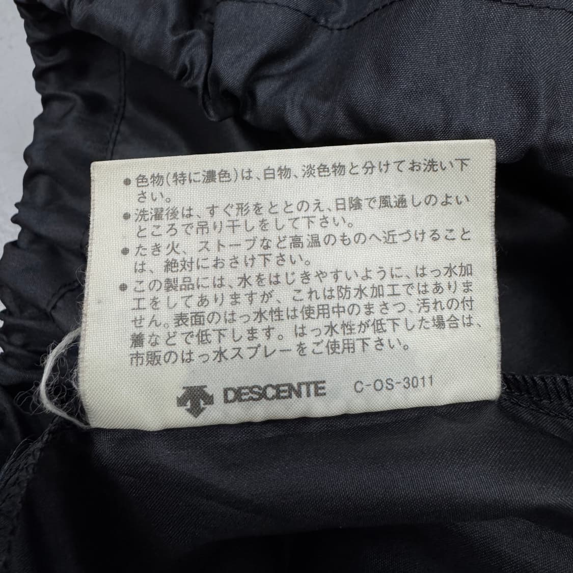 아디다스 90s 빅로고 검빨 파이어버드 후드 웜업 바람막이 상품이미지7