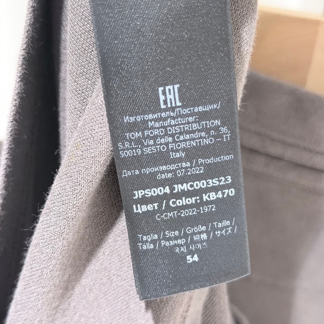 (A+/54) / 톰포드 실크 블랜디드 피켓 폴로 반팔 다크브라운 상품이미지7