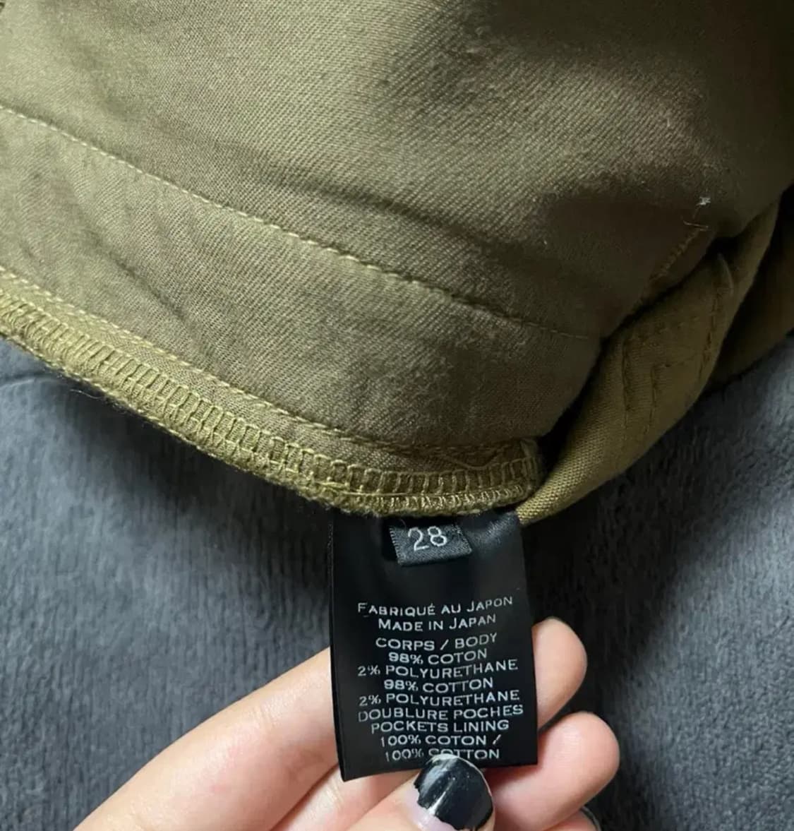 발망 Balmain 카모 무파진 Size (28) 상품이미지7