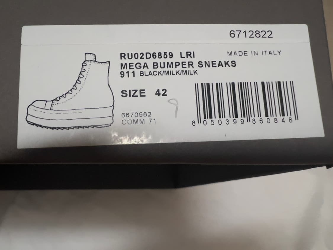 릭오웬스 메가 범퍼 새상품(42) 상품이미지2