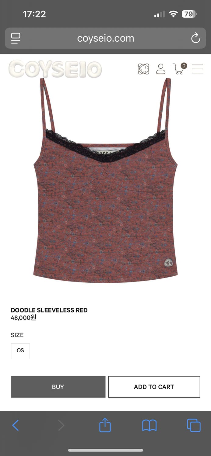 코이세이오 DOODLE SLEEVELESS RED 상품이미지1